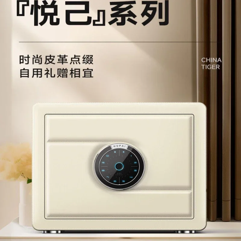 Fingerprint Safe Box Strong Bo - Home Security America recension och pris