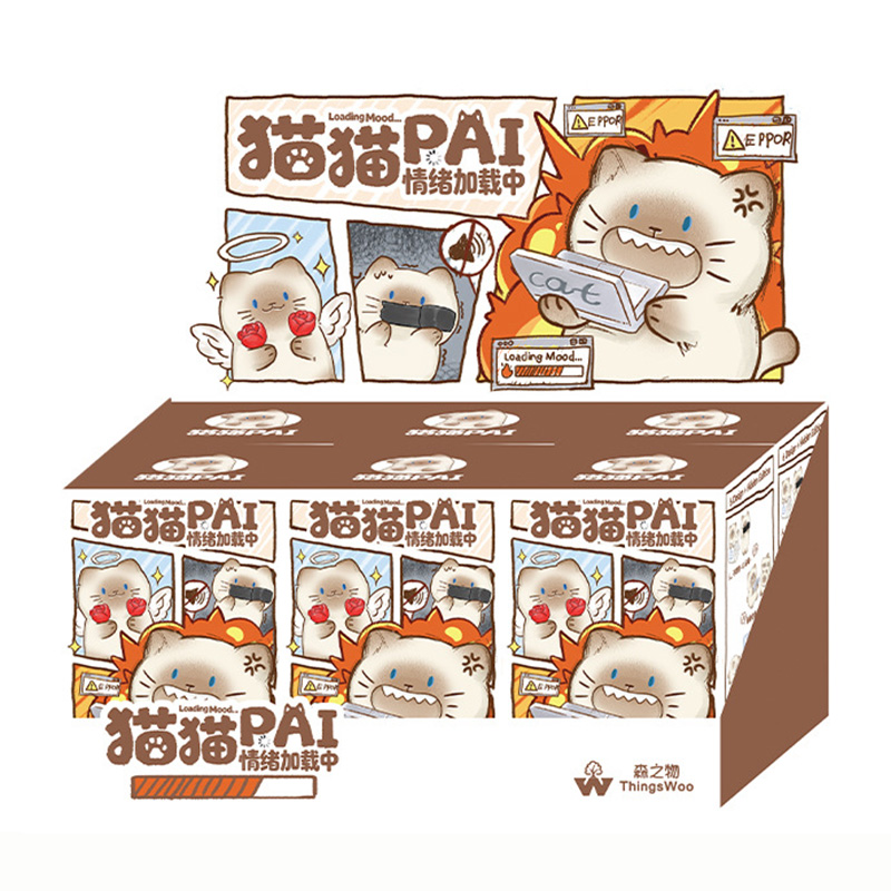 Cute Cat Blind Box Figure Resi - Home Security Items recension och pris