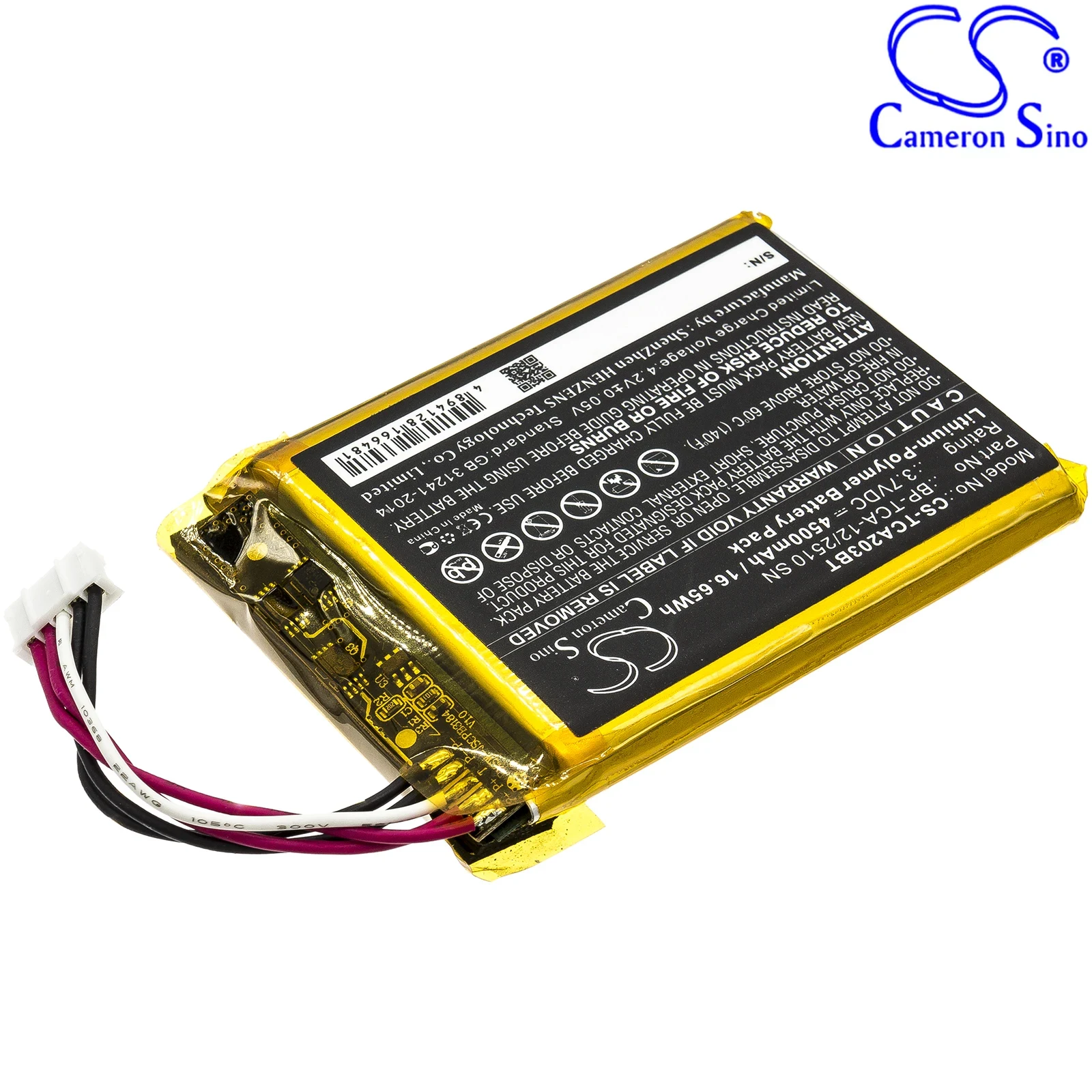 CS Replacement Battery for Xfi - Home Security Battery Replacement recension och pris