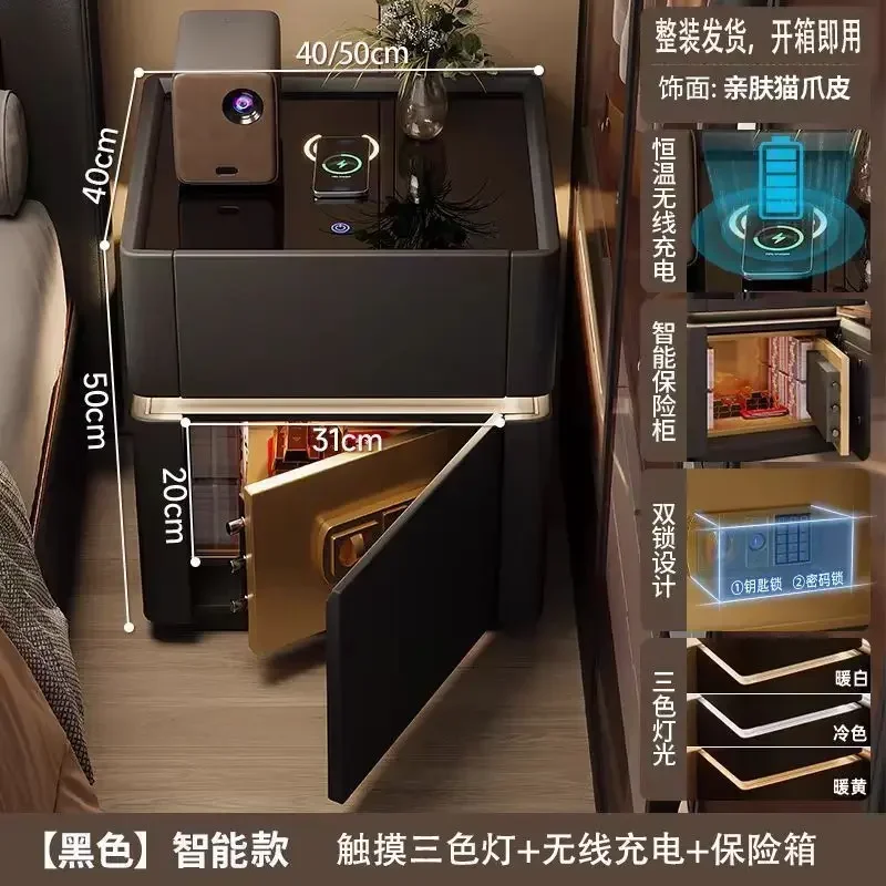 Bedside Table Security Multifu - Home Security America recension och pris
